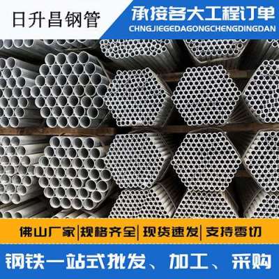 上栗声测管桩基现场检测技术规定