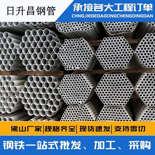 上栗声测管的性能检测试验