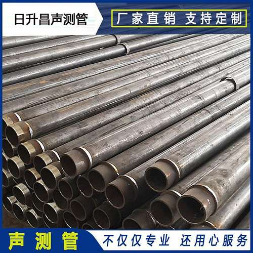 上栗声测管外观质量有哪些要求？