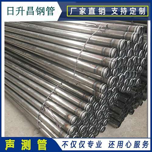 上栗声测管桩身完整性检测抽检数量规范